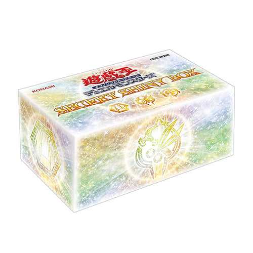Secret Shiny Box