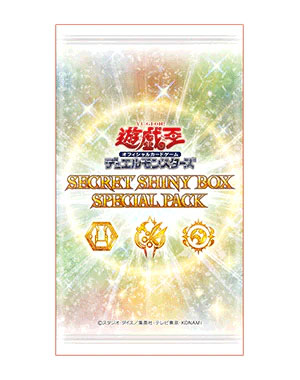Secret Shiny Box