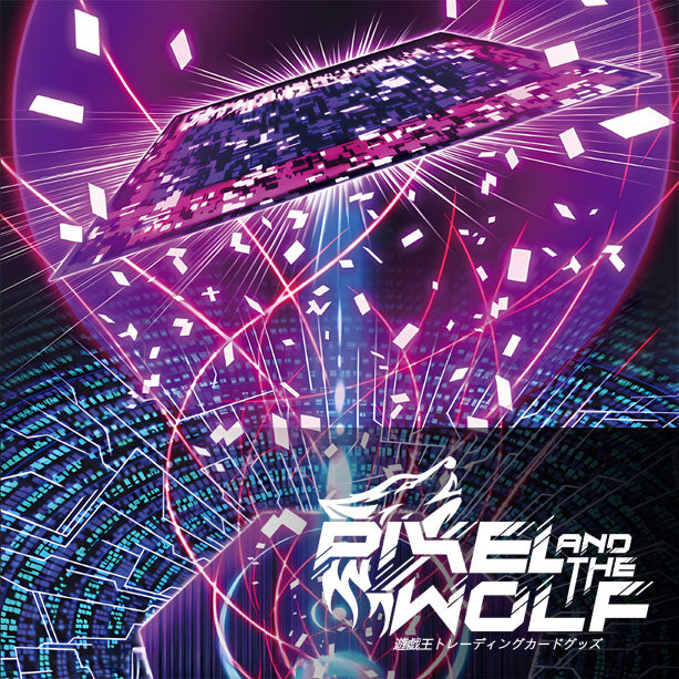 Transaction Rollback - 25th Anniversary Tin: Dueling Mirrors (MP24-EN)